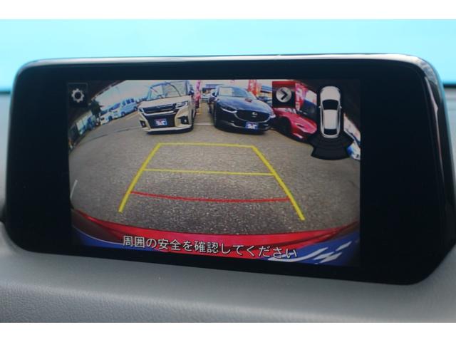 MAZDA CX-5 25S L PACKAGE