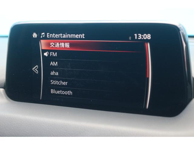 MAZDA CX-5 25S L PACKAGE