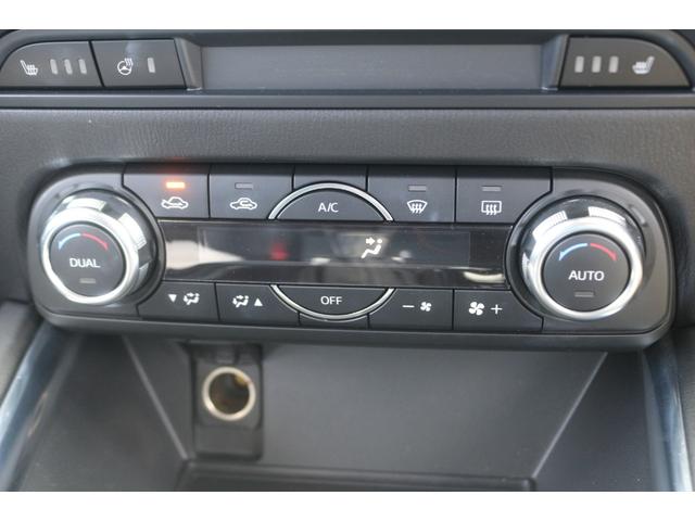 MAZDA CX-5 25S L PACKAGE