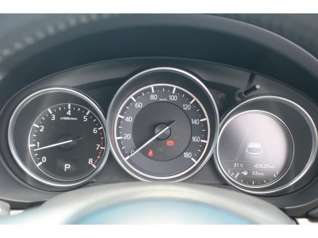 MAZDA CX-5 25S L PACKAGE