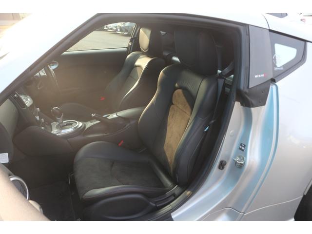 フェアレディZ バージョンニスモ WedSスポーツ19インチアルミ/ニスモ純正マフラー/ローダウン/ハーフレザーシート/ニスモエアロ/メモリーナビ/バックカメラ/Bluetooth接続/オートライト(8枚目)