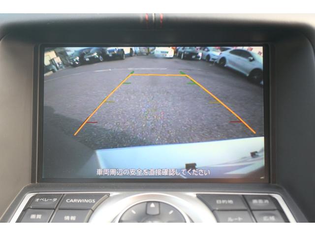 フェアレディZ バージョンニスモ WedSスポーツ19インチアルミ/ニスモ純正マフラー/ローダウン/ハーフレザーシート/ニスモエアロ/メモリーナビ/バックカメラ/Bluetooth接続/オートライト(10枚目)