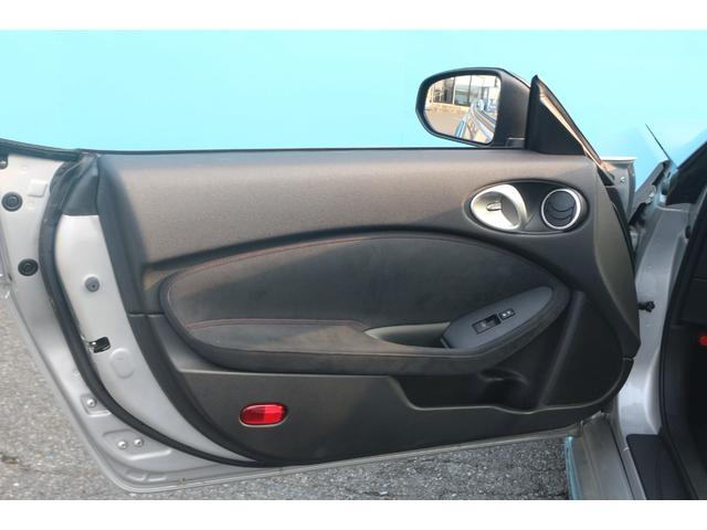 フェアレディZ バージョンニスモ WedSスポーツ19インチアルミ/ニスモ純正マフラー/ローダウン/ハーフレザーシート/ニスモエアロ/メモリーナビ/バックカメラ/Bluetooth接続/オートライト(38枚目)