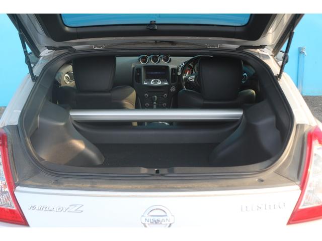 フェアレディZ バージョンニスモ WedSスポーツ19インチアルミ/ニスモ純正マフラー/ローダウン/ハーフレザーシート/ニスモエアロ/メモリーナビ/バックカメラ/Bluetooth接続/オートライト(39枚目)