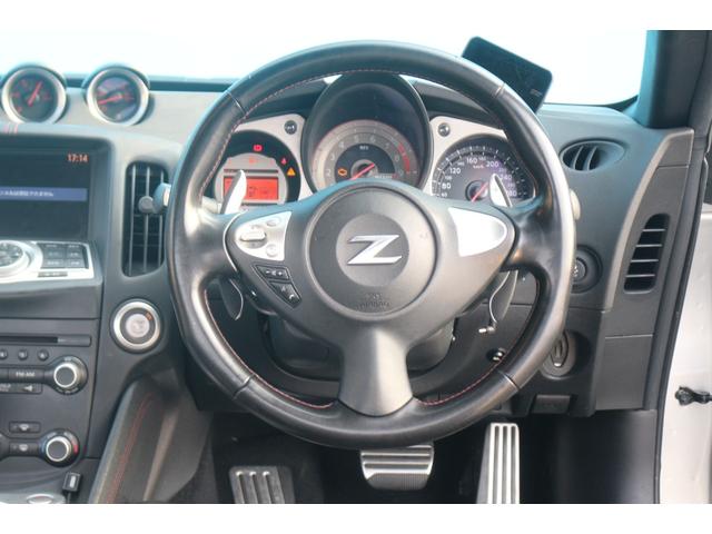 フェアレディZ バージョンニスモ WedSスポーツ19インチアルミ/ニスモ純正マフラー/ローダウン/ハーフレザーシート/ニスモエアロ/メモリーナビ/バックカメラ/Bluetooth接続/オートライト(40枚目)