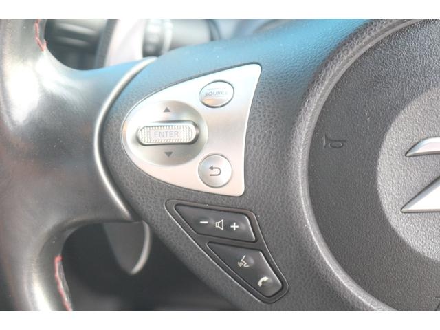 フェアレディZ バージョンニスモ WedSスポーツ19インチアルミ/ニスモ純正マフラー/ローダウン/ハーフレザーシート/ニスモエアロ/メモリーナビ/バックカメラ/Bluetooth接続/オートライト(41枚目)