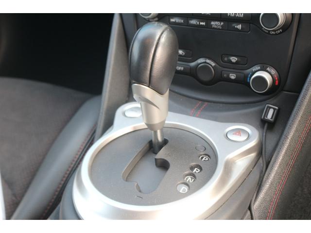 フェアレディZ バージョンニスモ WedSスポーツ19インチアルミ/ニスモ純正マフラー/ローダウン/ハーフレザーシート/ニスモエアロ/メモリーナビ/バックカメラ/Bluetooth接続/オートライト(48枚目)