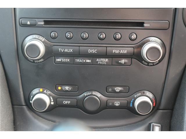 フェアレディZ バージョンニスモ WedSスポーツ19インチアルミ/ニスモ純正マフラー/ローダウン/ハーフレザーシート/ニスモエアロ/メモリーナビ/バックカメラ/Bluetooth接続/オートライト(50枚目)