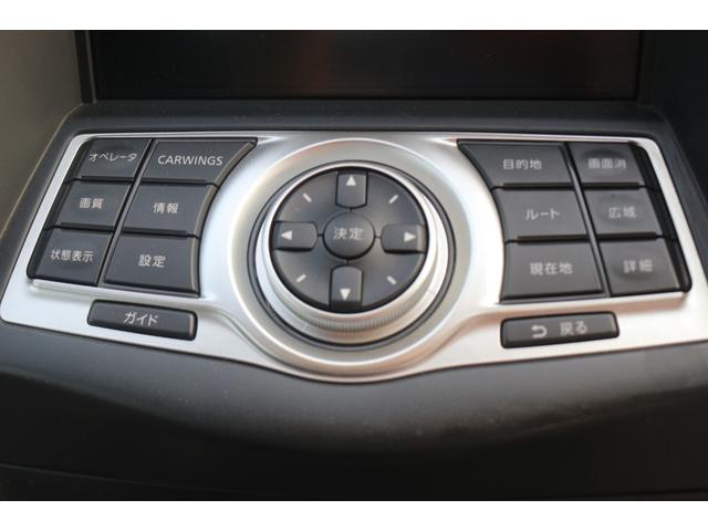 フェアレディZ バージョンニスモ WedSスポーツ19インチアルミ/ニスモ純正マフラー/ローダウン/ハーフレザーシート/ニスモエアロ/メモリーナビ/バックカメラ/Bluetooth接続/オートライト(52枚目)