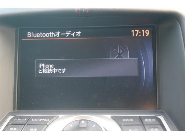 フェアレディZ バージョンニスモ WedSスポーツ19インチアルミ/ニスモ純正マフラー/ローダウン/ハーフレザーシート/ニスモエアロ/メモリーナビ/バックカメラ/Bluetooth接続/オートライト(57枚目)