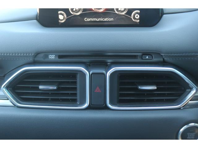 MAZDA CX-5 XD L PACKAGE