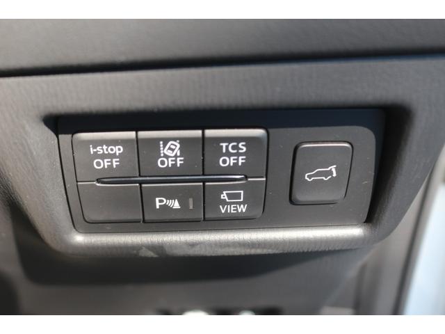 MAZDA CX-5 XD L PACKAGE