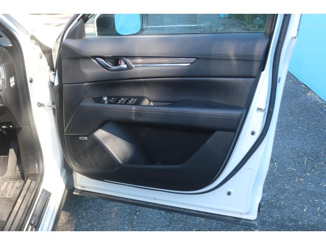 MAZDA CX-5 XD L PACKAGE