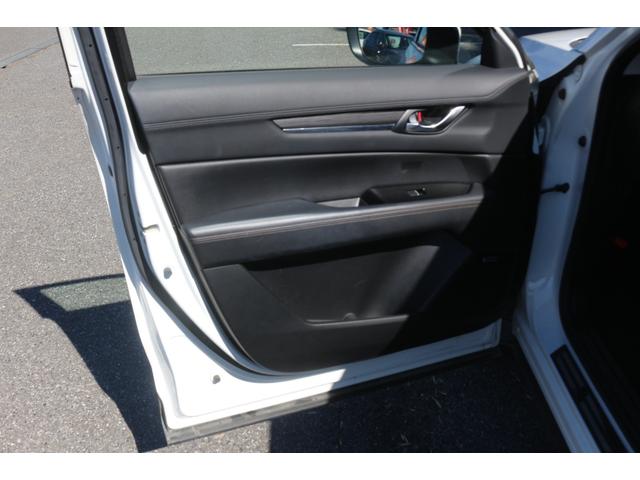 MAZDA CX-5 XD L PACKAGE