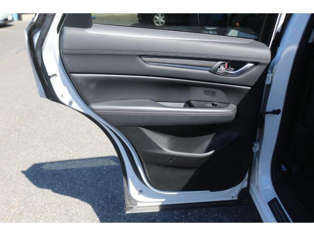 MAZDA CX-5 XD L PACKAGE