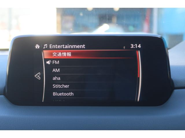 MAZDA CX-5 XD L PACKAGE