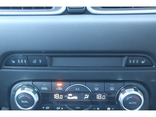 MAZDA CX-5 XD L PACKAGE