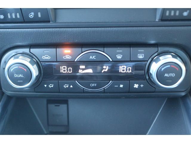 MAZDA CX-5 XD L PACKAGE