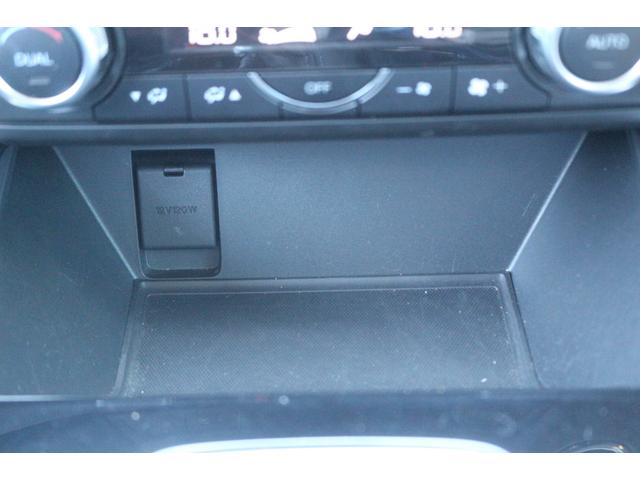 MAZDA CX-5 XD L PACKAGE