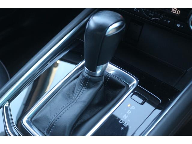 MAZDA CX-5 XD L PACKAGE