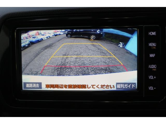 TOYOTA VITZ HYBRID GR SPORT