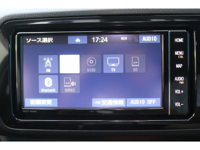 TOYOTA VITZ HYBRID GR SPORT