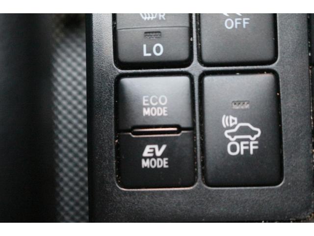 TOYOTA VITZ HYBRID GR SPORT