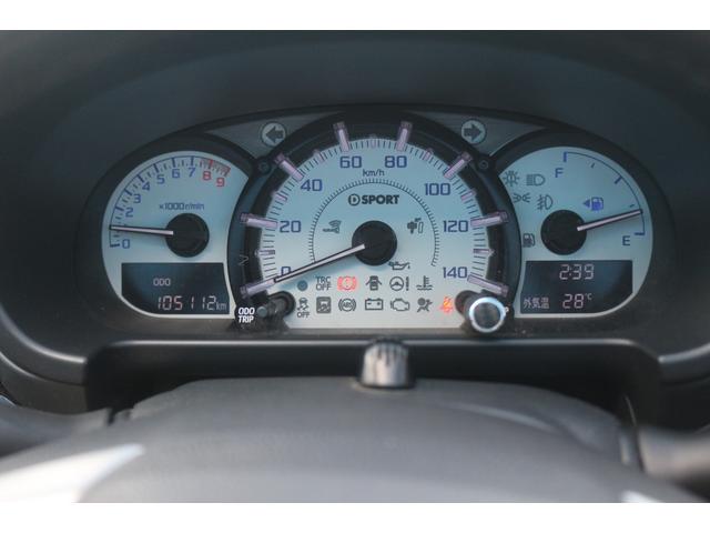 コペン ローブ S 社外マフラー/社外ボンネット/SSR製15インチAW/レカロシート/フルセグ/シートヒーター/スマートキー&プッシュスタート/5速マニュアル/禁煙車/LEDヘッドライト(28枚目)