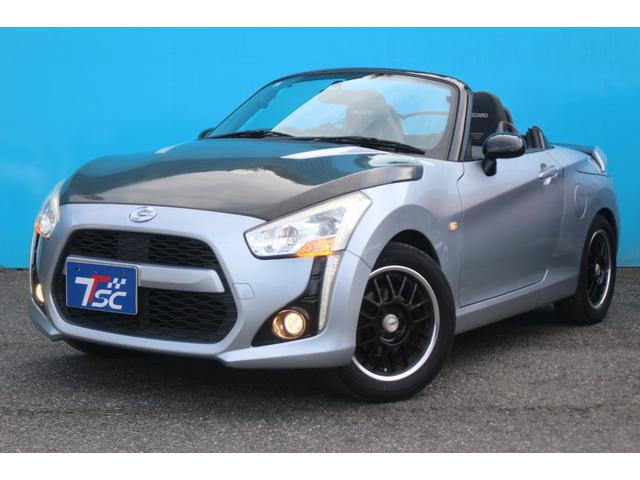 コペン ローブ S 社外マフラー/社外ボンネット/SSR製15インチAW/レカロシート/フルセグ/シートヒーター/スマートキー&プッシュスタート/5速マニュアル/禁煙車/LEDヘッドライト(31枚目)