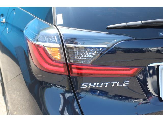 シャトル ハイブリッドZ ホンダセンシング ワンオーナー/ホンダセンシング/ギャザーズ純正ナビ/フルセグTV/バックカメラ/ルーフレール/レーダークルーズコントロール/ハーフレザーシート/シートヒーター/ドライブレコーダー/LEDヘッドライト/(30枚目)