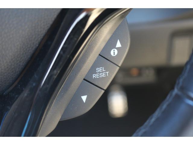 シャトル ハイブリッドZ ホンダセンシング ワンオーナー/ホンダセンシング/ギャザーズ純正ナビ/フルセグTV/バックカメラ/ルーフレール/レーダークルーズコントロール/ハーフレザーシート/シートヒーター/ドライブレコーダー/LEDヘッドライト/(57枚目)