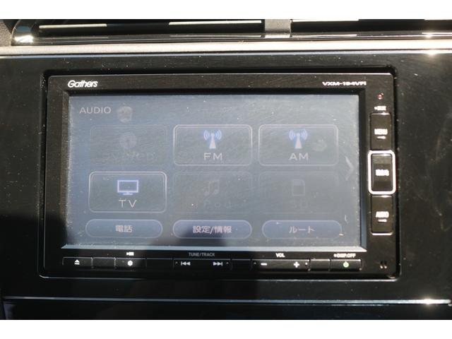シャトル ハイブリッドZ ホンダセンシング ワンオーナー/ホンダセンシング/ギャザーズ純正ナビ/フルセグTV/バックカメラ/ルーフレール/レーダークルーズコントロール/ハーフレザーシート/シートヒーター/ドライブレコーダー/LEDヘッドライト/(60枚目)