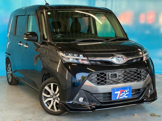 タンク カスタムG-T スマートアシスト2/純正9インチナビ/バックカメラ/両側パワースライドドア/禁煙車/LEDヘッドライト/クルーズコントロール/オートライト/スマートキー/Bluetooth/フルセグTV(20枚目)