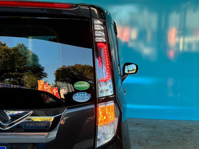 タンク カスタムG-T スマートアシスト2/純正9インチナビ/バックカメラ/両側パワースライドドア/禁煙車/LEDヘッドライト/クルーズコントロール/オートライト/スマートキー/Bluetooth/フルセグTV(25枚目)