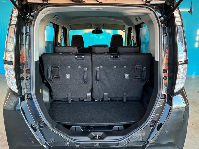 タンク カスタムG-T スマートアシスト2/純正9インチナビ/バックカメラ/両側パワースライドドア/禁煙車/LEDヘッドライト/クルーズコントロール/オートライト/スマートキー/Bluetooth/フルセグTV(39枚目)