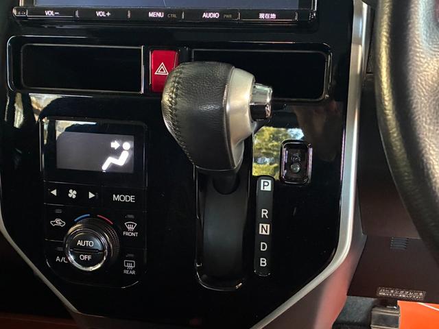 タンク カスタムG-T スマートアシスト2/純正9インチナビ/バックカメラ/両側パワースライドドア/禁煙車/LEDヘッドライト/クルーズコントロール/オートライト/スマートキー/Bluetooth/フルセグTV(51枚目)