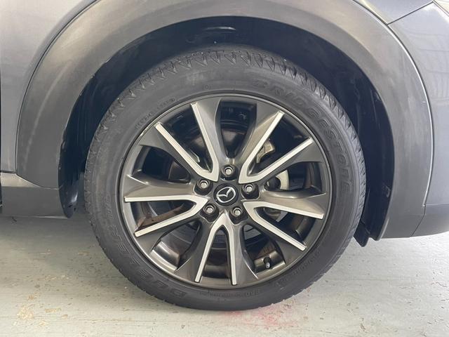 ★☆ご不明点やご来店のお際は是非お電話でご連絡下さい！