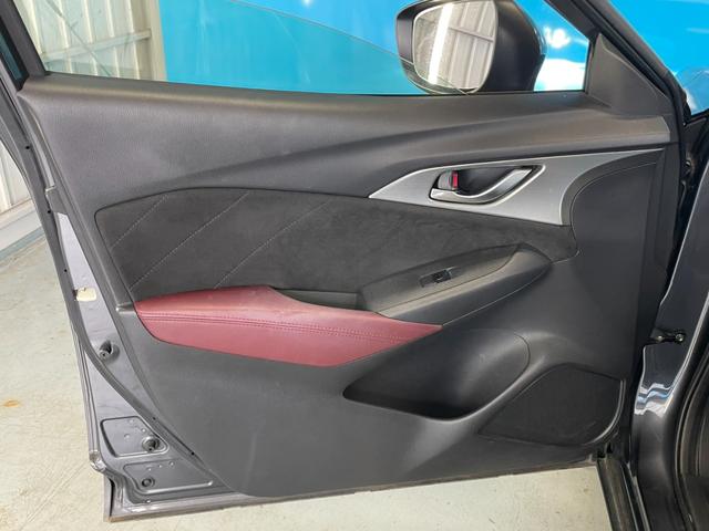 ★☆ご不明点やご来店のお際は是非お電話でご連絡下さい！