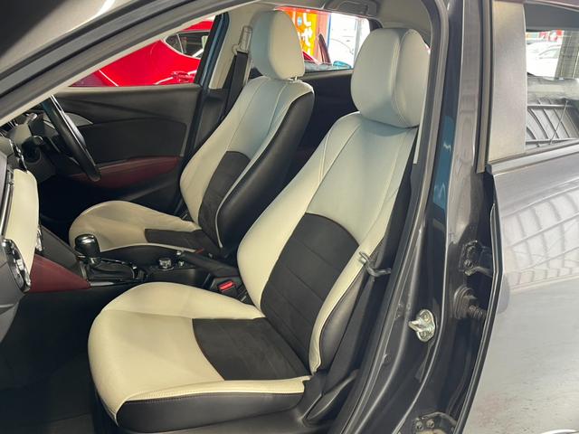 ★☆ご不明点やご来店のお際は是非お電話でご連絡下さい！