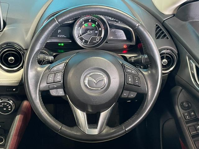 ★☆ご不明点やご来店のお際は是非お電話でご連絡下さい！