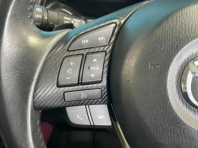 ★☆ご不明点やご来店のお際は是非お電話でご連絡下さい！