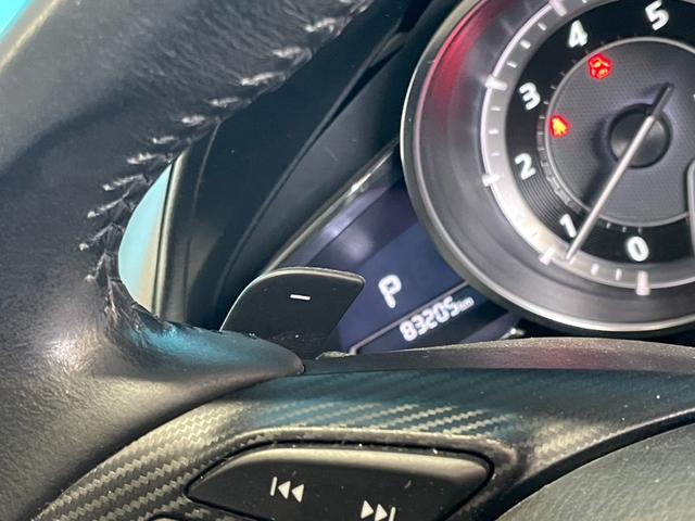 ★☆ご不明点やご来店のお際は是非お電話でご連絡下さい！