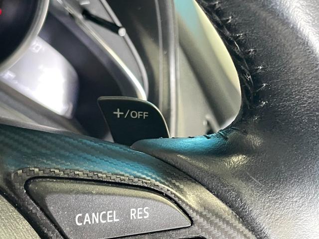 ★☆ご不明点やご来店のお際は是非お電話でご連絡下さい！