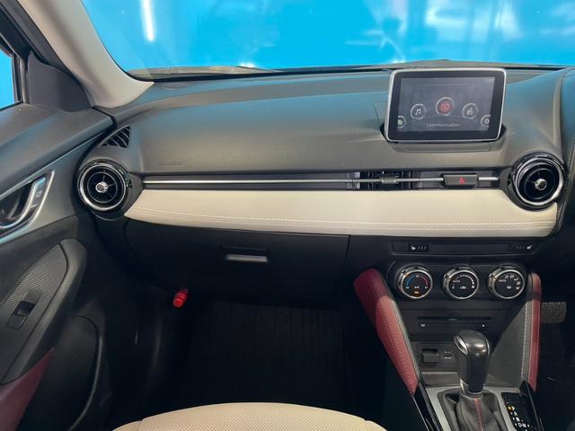 ★☆ご不明点やご来店のお際は是非お電話でご連絡下さい！