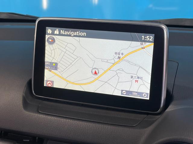 ★☆ご不明点やご来店のお際は是非お電話でご連絡下さい！