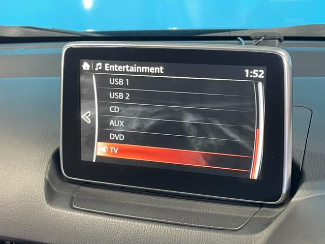 ★☆ご不明点やご来店のお際は是非お電話でご連絡下さい！