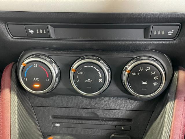 ★☆ご不明点やご来店のお際は是非お電話でご連絡下さい！