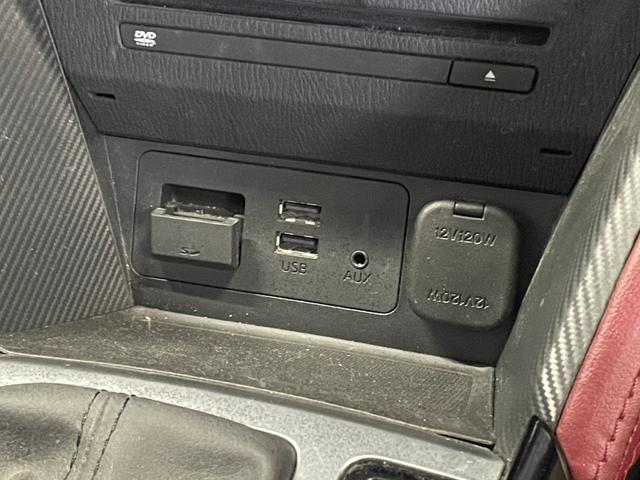 ★☆ご不明点やご来店のお際は是非お電話でご連絡下さい！