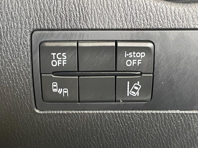 ★☆ご不明点やご来店のお際は是非お電話でご連絡下さい！