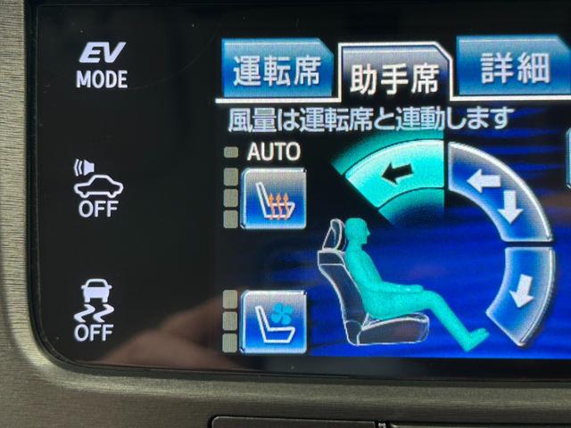 クラウンマジェスタ Fバージョン BSM/衝突軽減システム/クリアランスソナー/アダプティブクルーズコントロール/HDDナビ/バックカメラ/フルセグ視聴/禁煙/革シート/LEDヘッドライト/オートマチックハイビーム(11枚目)